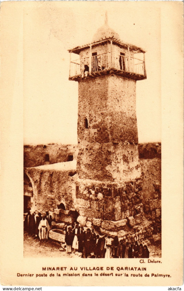 CPA AK Minaret Au Village De Qariatain SYRIA (1404152) - Syria