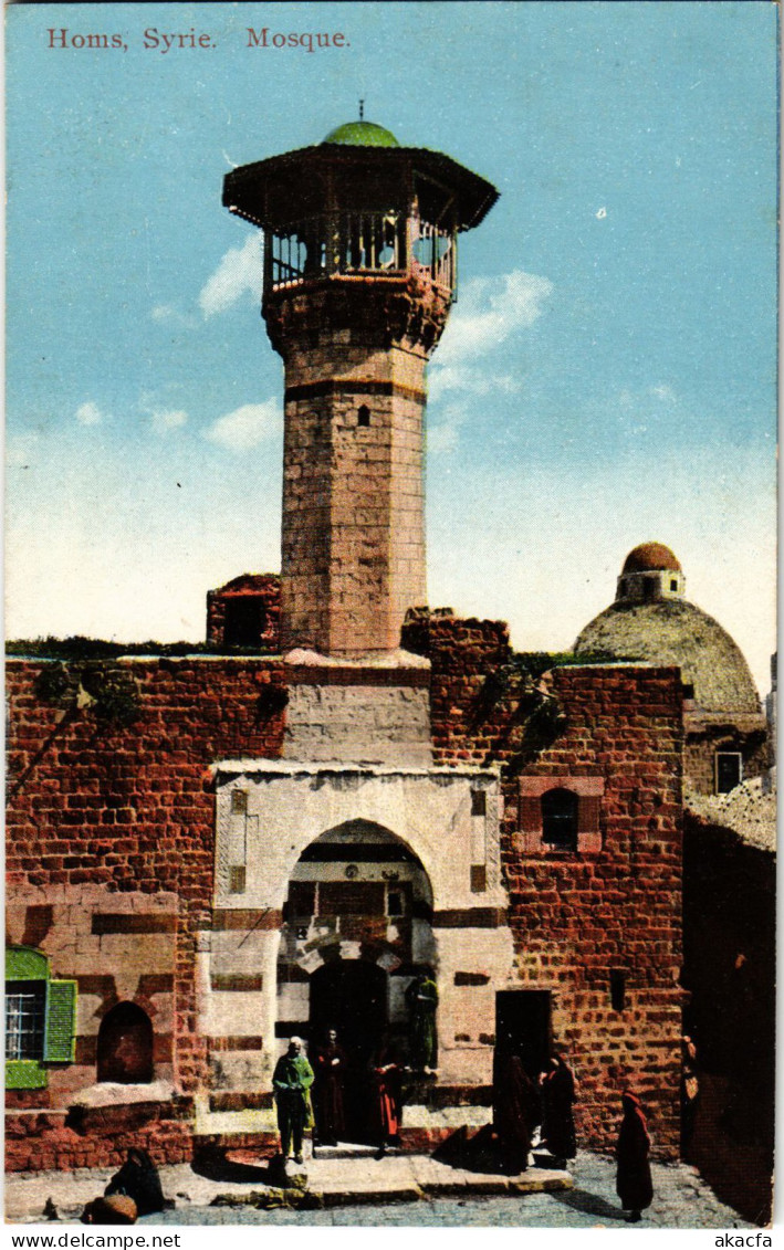 CPA AK Homs Mosquee SYRIA (1404111) - Syria