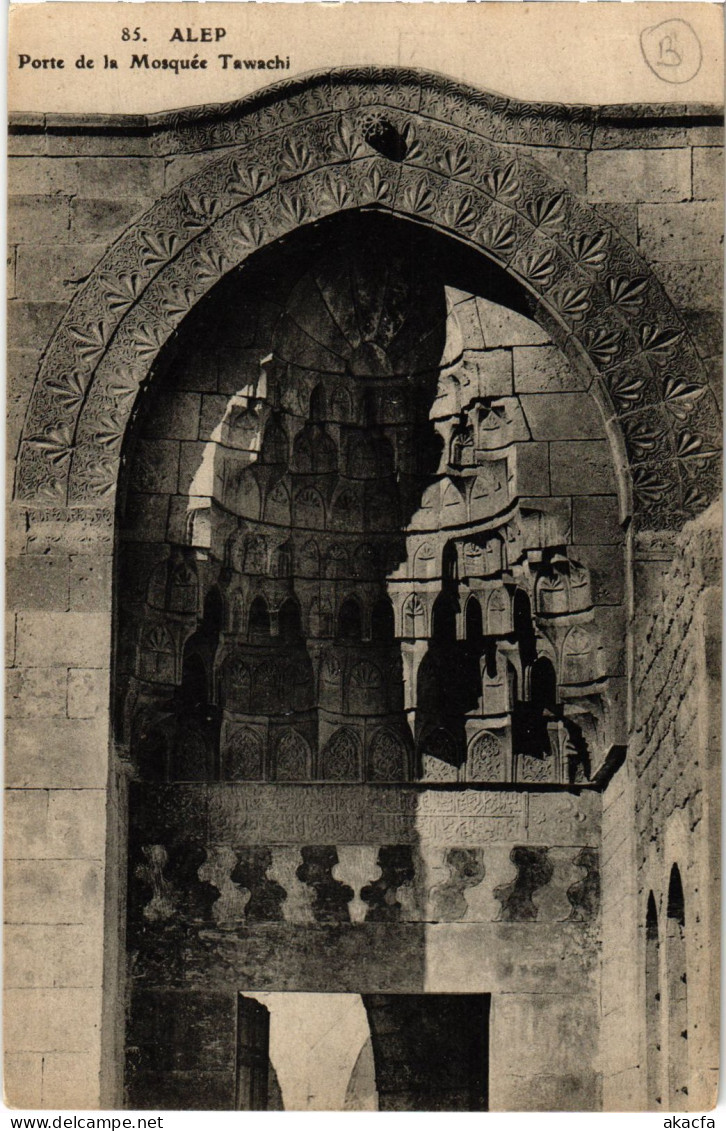 CPA AK Aleppo Porte De La Mosquee Tawachi SYRIA (1403936) - Syria