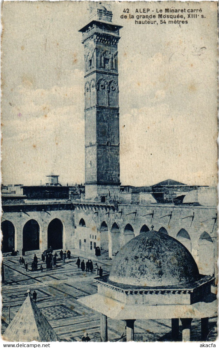 CPA AK Aleppo Le Minaret SYRIA (1403925) - Syrië