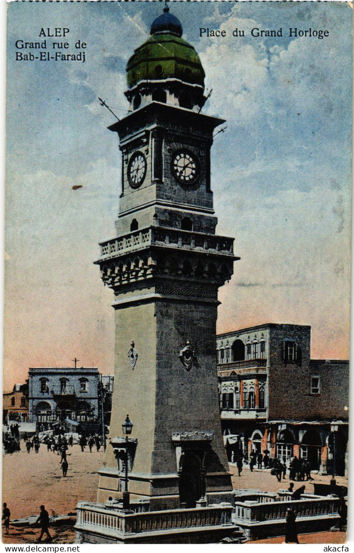 CPA AK Aleppo Place Du Grand Horloge SYRIA (1403913) - Syrien