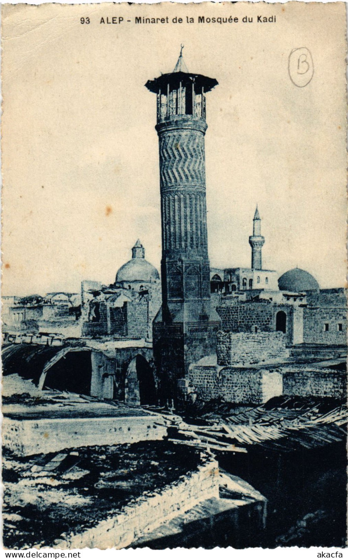 CPA AK Aleppo Minaret De La Mosquee Du Kadi SYRIA (1403911) - Syrië