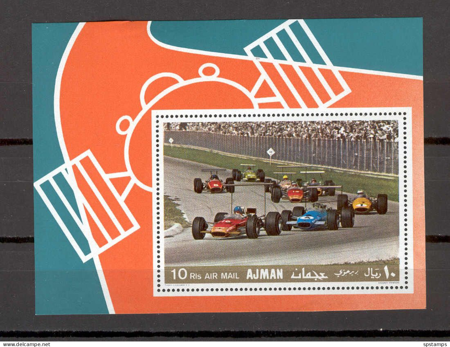 Ajman 1969 Racing Cars MS MNH - Cars