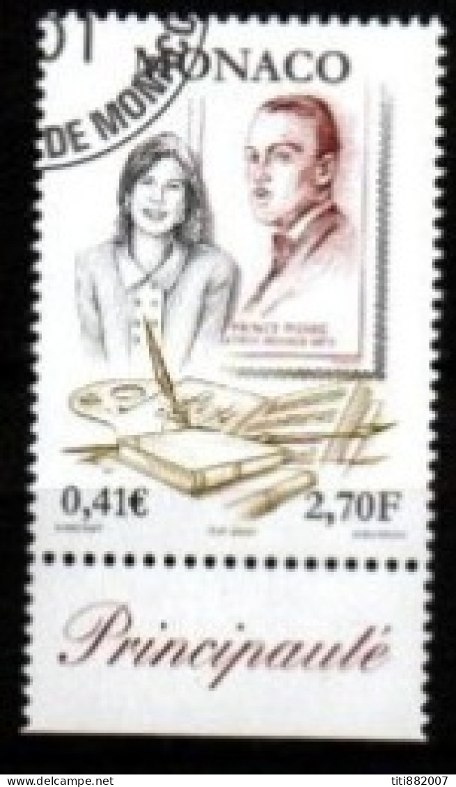 MONACO   -   2001 .  Y&T N° 2300 Oblitéré .  Prix Littéraire Rainier III - Used Stamps