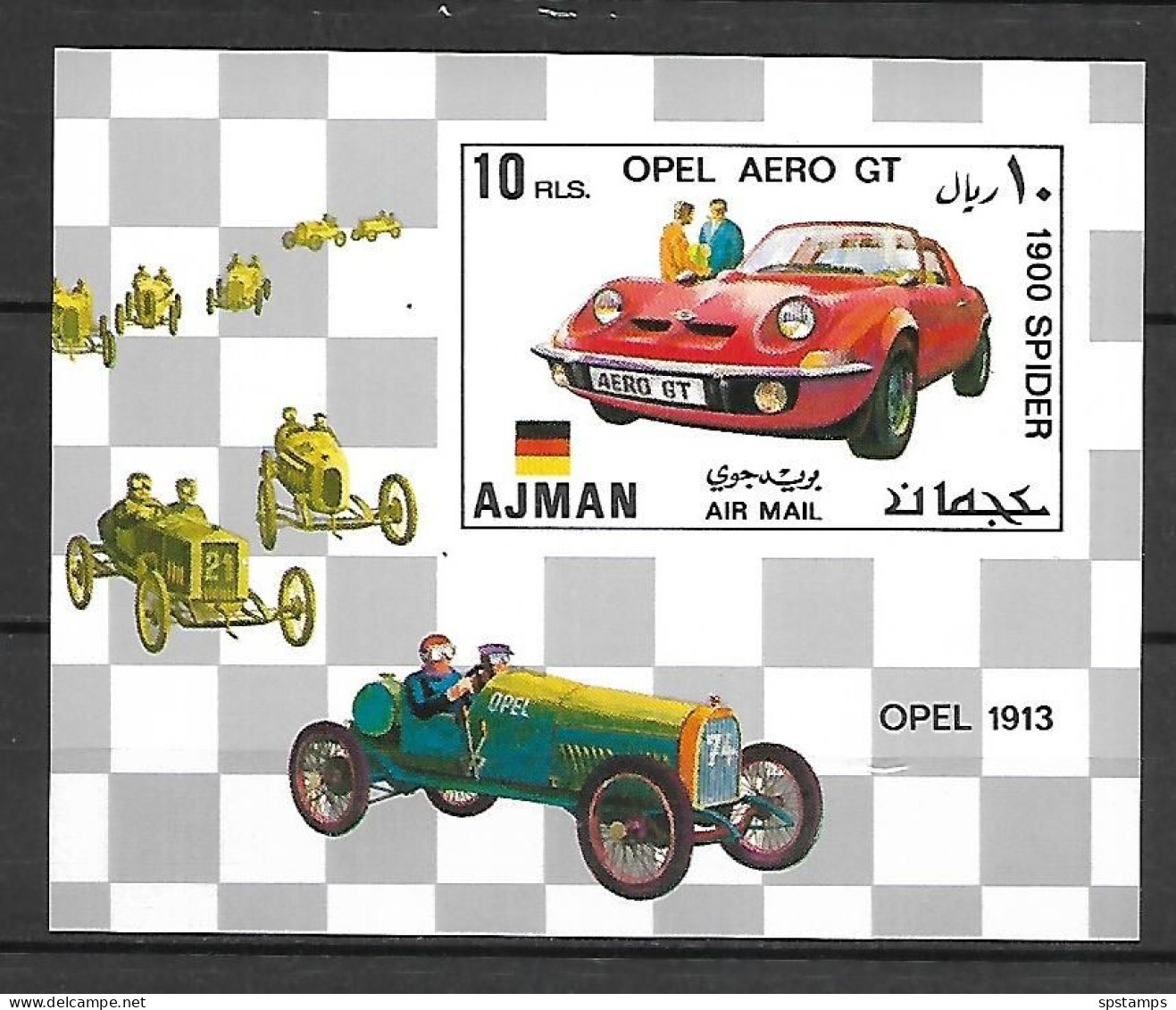 Ajman 1971 Old Racing Cars IMPERFORATE MS MNH - Voitures