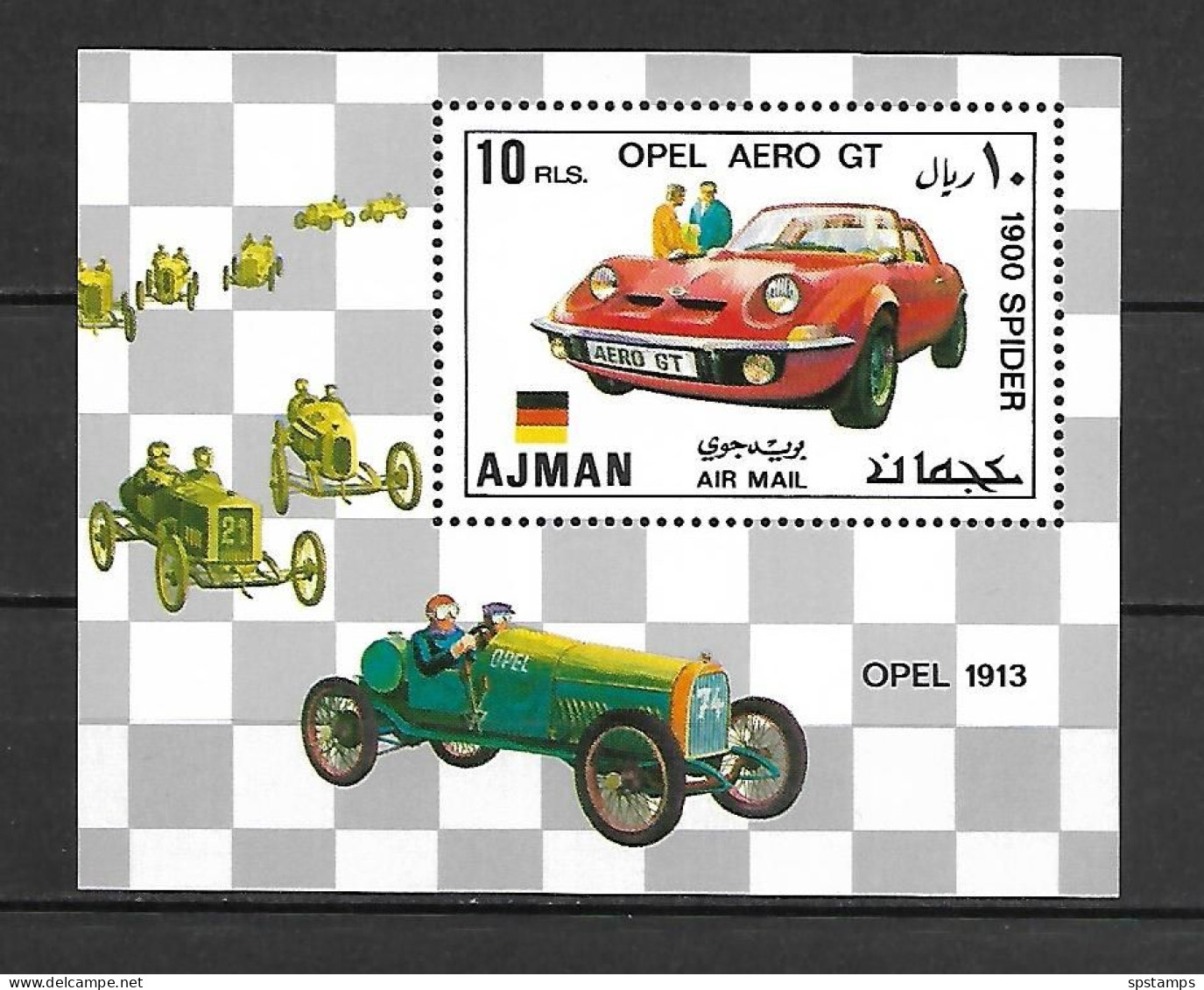 Ajman 1971 Old Racing Cars MS MNH - Autos