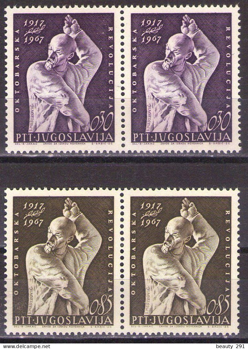 Yugoslavia 1967 - 50th Anniversary October Revolution Lenin - Mi 1251-1252 - MNH**VF - Ungebraucht