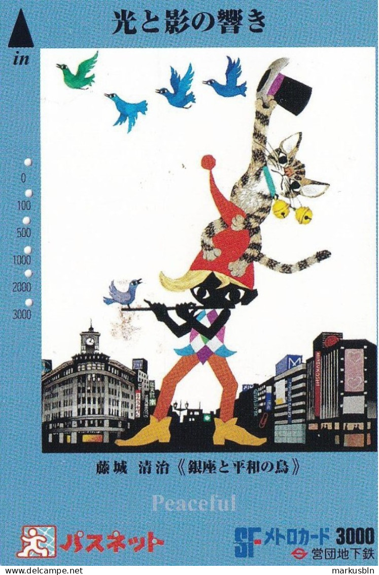Japan Prepaid SF Card 3000 - Art Peaceful Girl Cat Birds Skyline - Japan