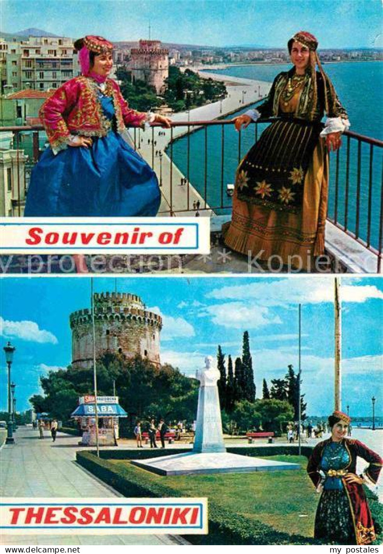 72898055 Thessaloniki Trachten Burgturm Thessaloniki - Greece