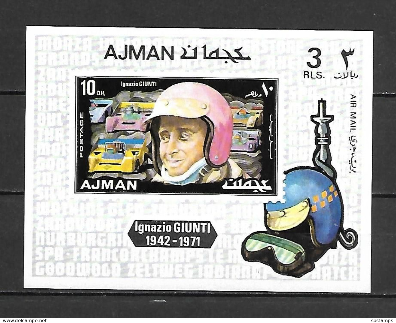 Ajman 1971 Race Car Drivers - Ignazio Giunti IMPERFORATE MS MNH - Ajman