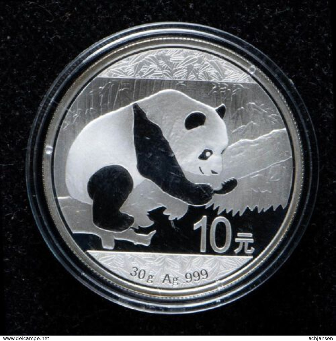 China, 10 Yuan 2015-2017 - Silver Proof - Cina