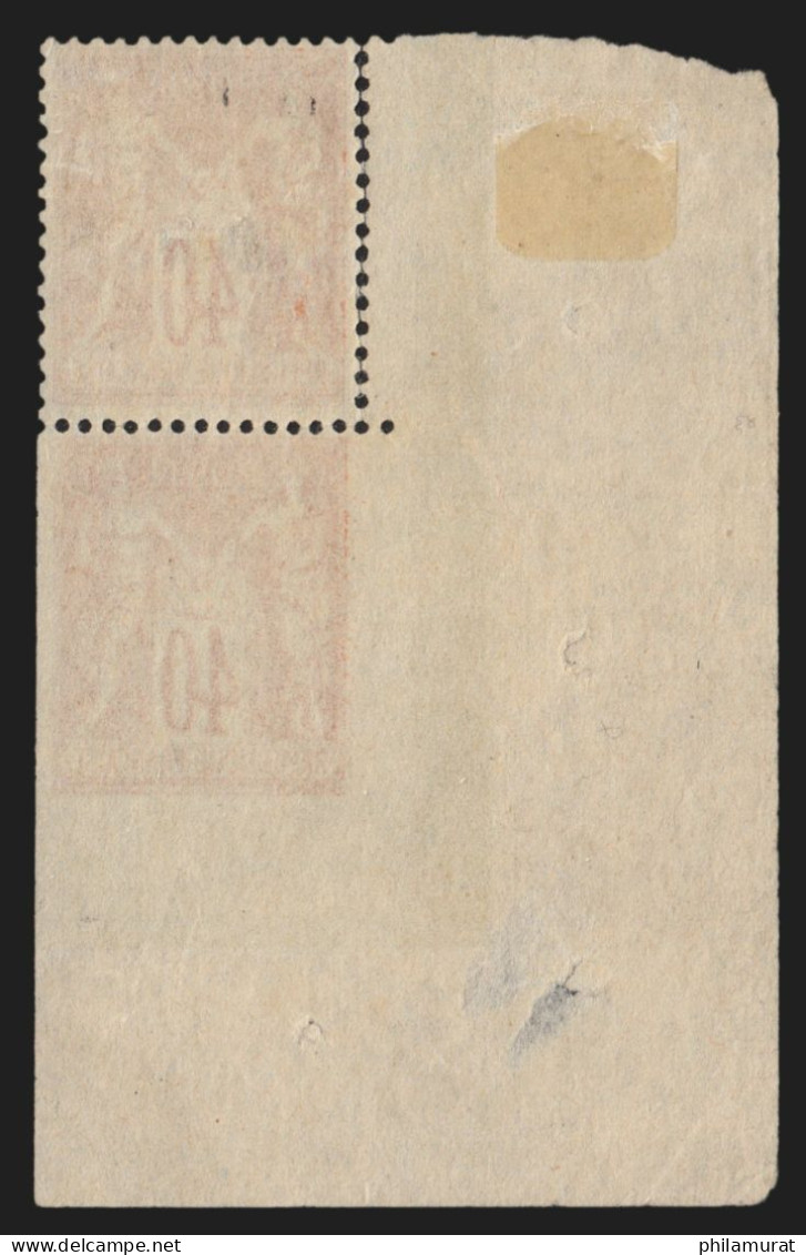 N°94, Variété "dentelé Tenant à Non-dentelé" Coin De Feuille, Neuf (*) - 1876-1898 Sage (Tipo II)