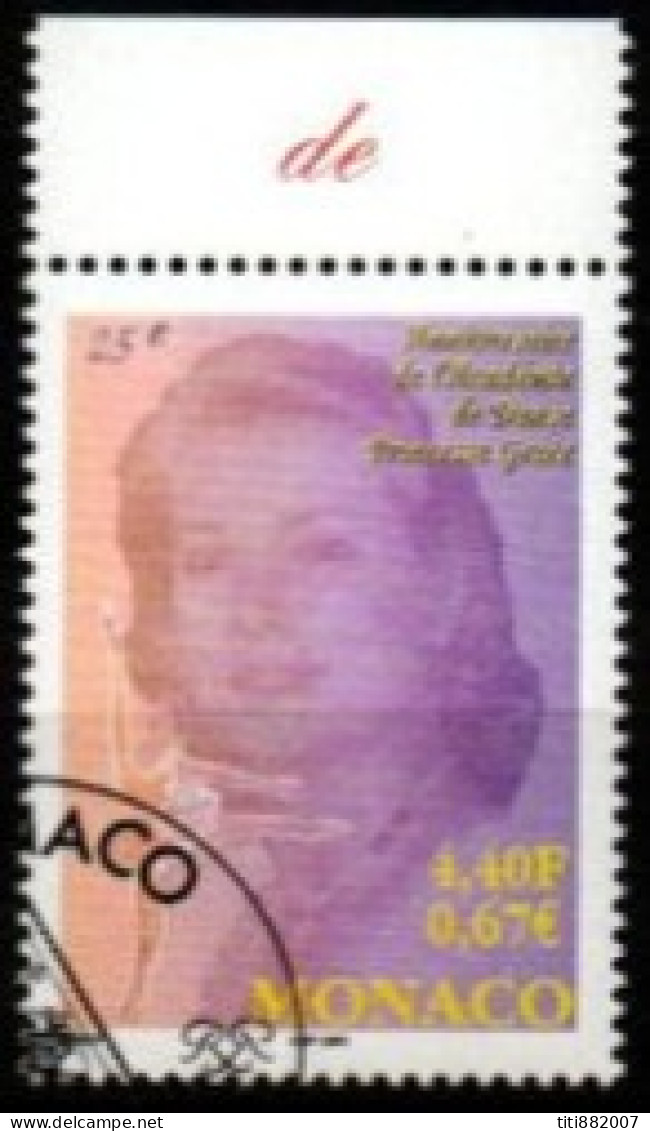 MONACO   -   2001 .  Y&T N° 2305 Oblitéré .  Académie De Danse.  Princesse Grace - Used Stamps