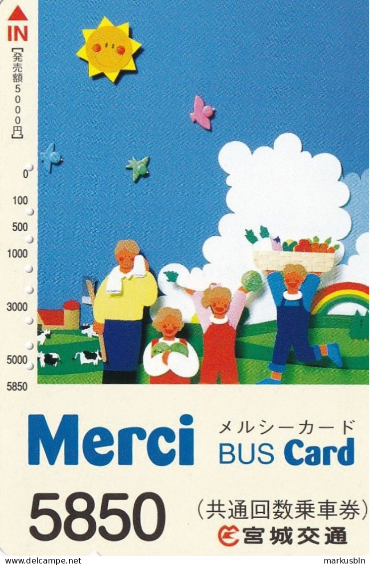 Japan Prepaid Bus Card 5850 - Art Rainbow Sun Birds Family Cows - Japon