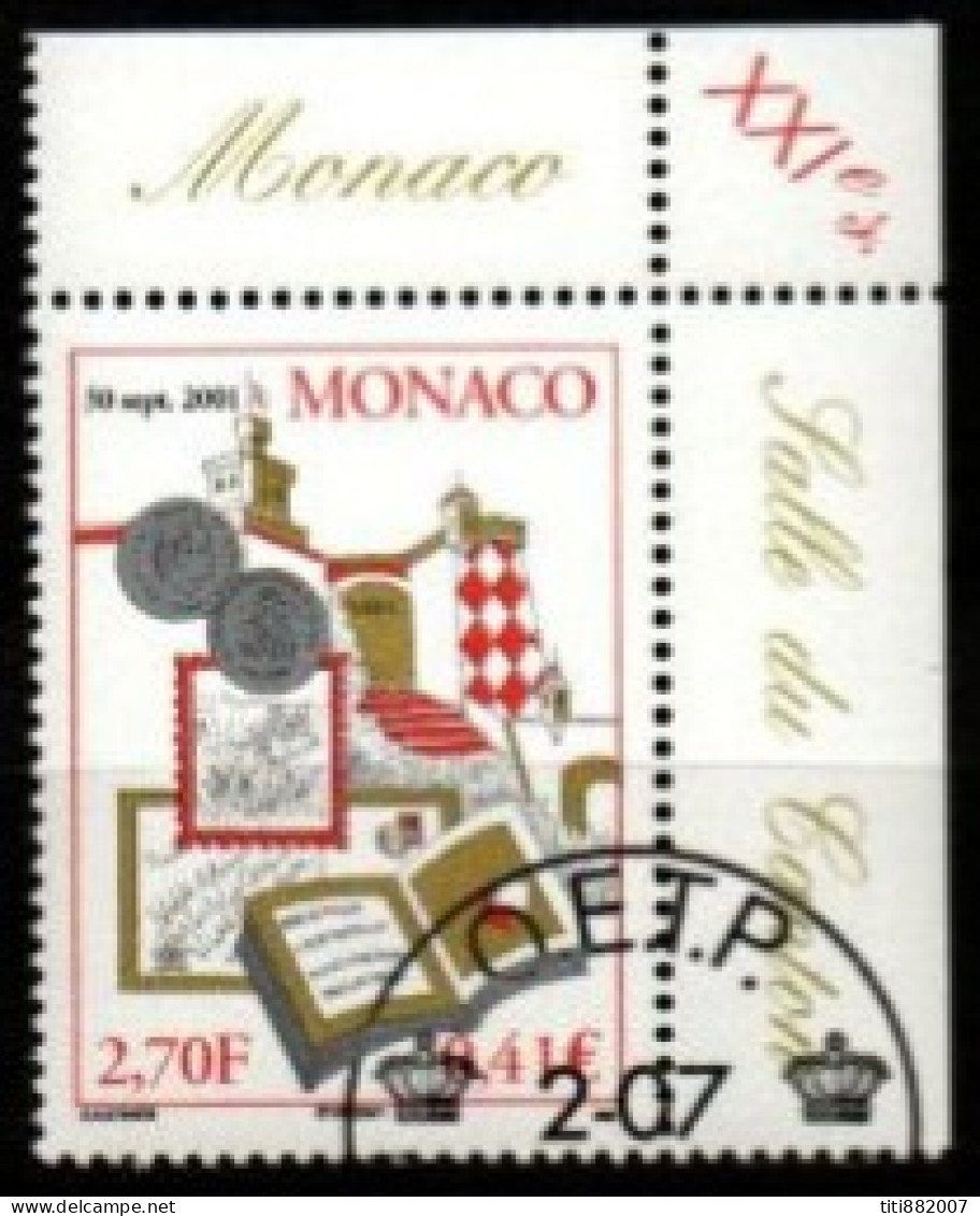 MONACO   -   2001 .  Y&T N° 2306 Oblitéré . Bourse 2001 - Used Stamps