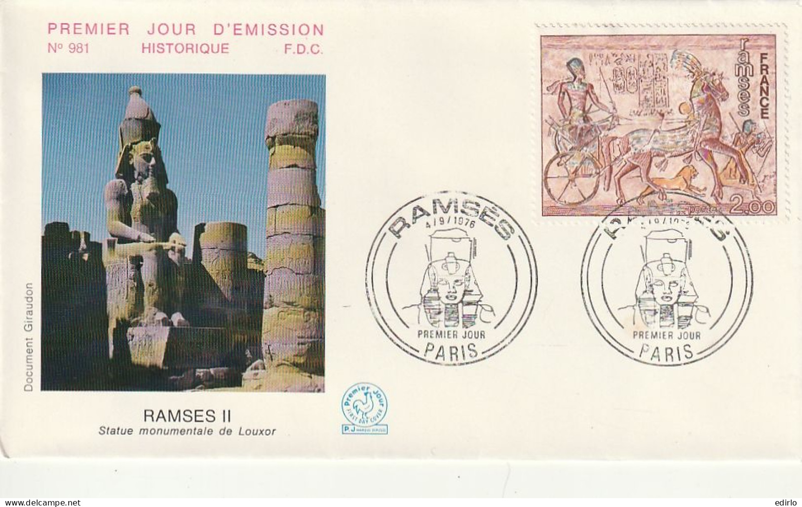///   FRANCE ///    PREMIER JOUR ---  FDC  --- Ramses II - 1970-1979