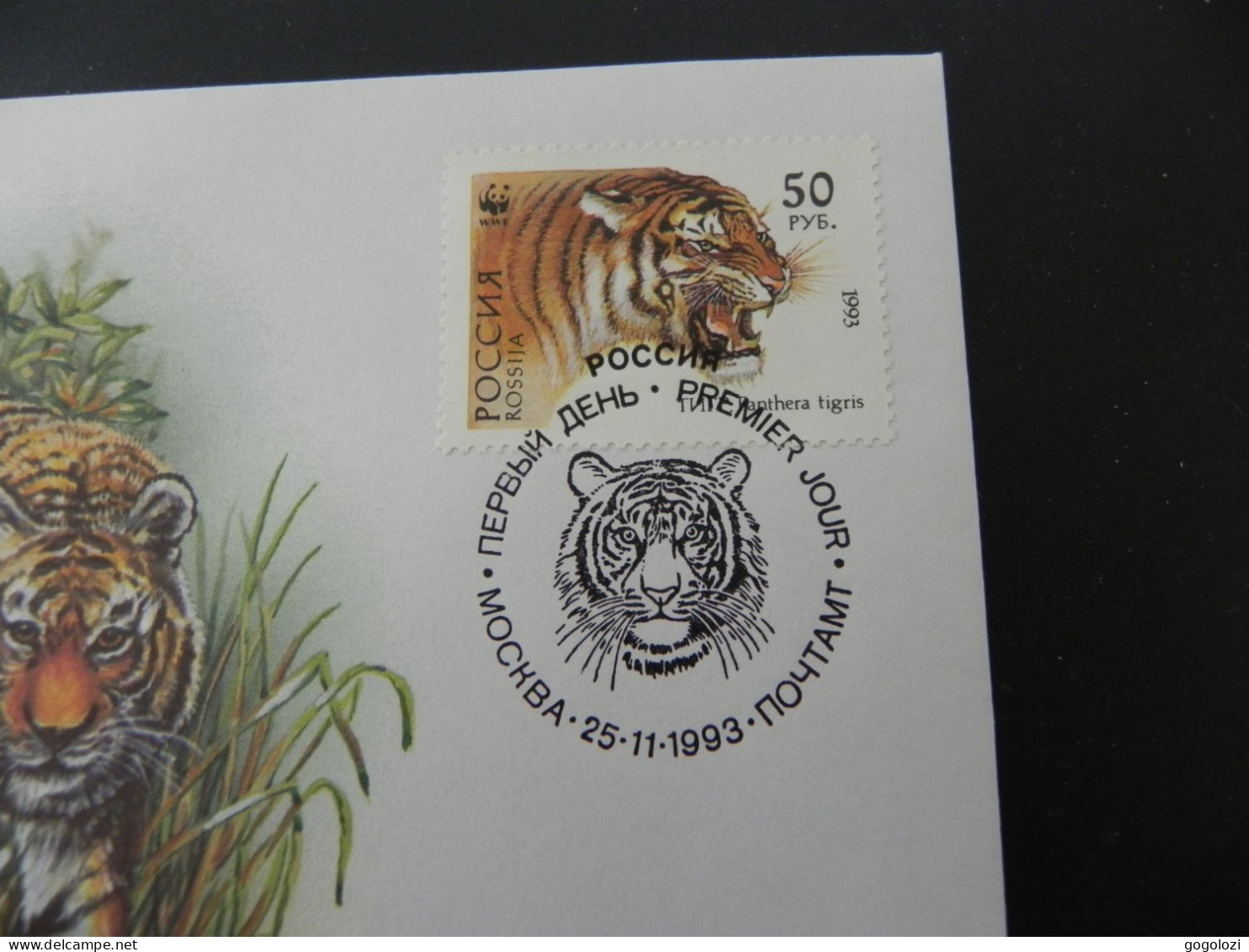 Russia - WWF Tiger 1986 - Numis Letter - Russia