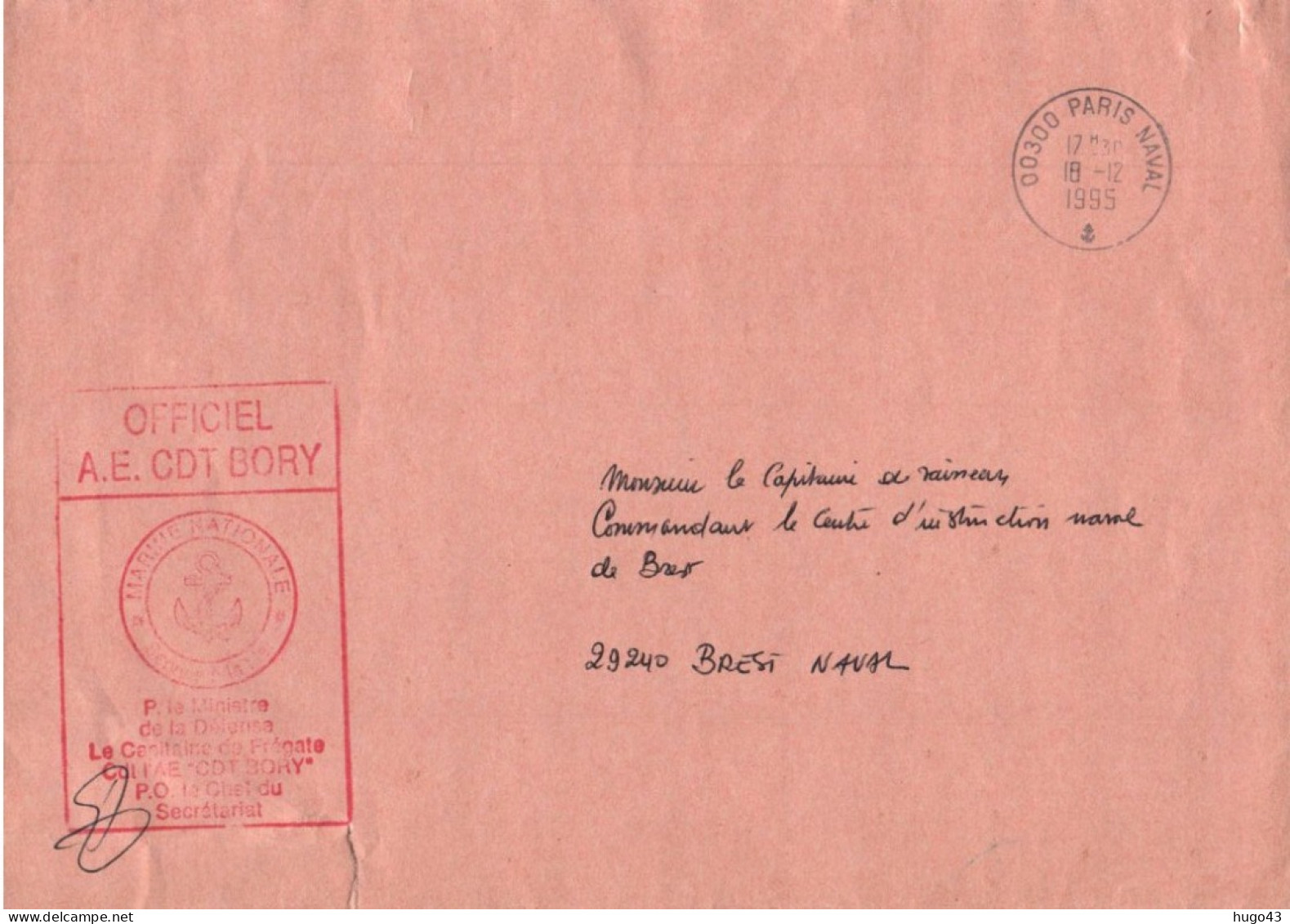 ENVELOPPE AVEC CACHET OFFICIEL A.E. COMMANDANT BORY LE 18/12/1995 - DECHIRURE BAS A GAUCHE - Correo Naval