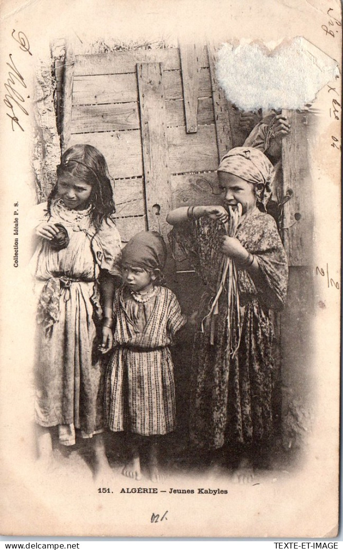 ALGERIE - Trois Petites Kabyles.  - Sonstige & Ohne Zuordnung