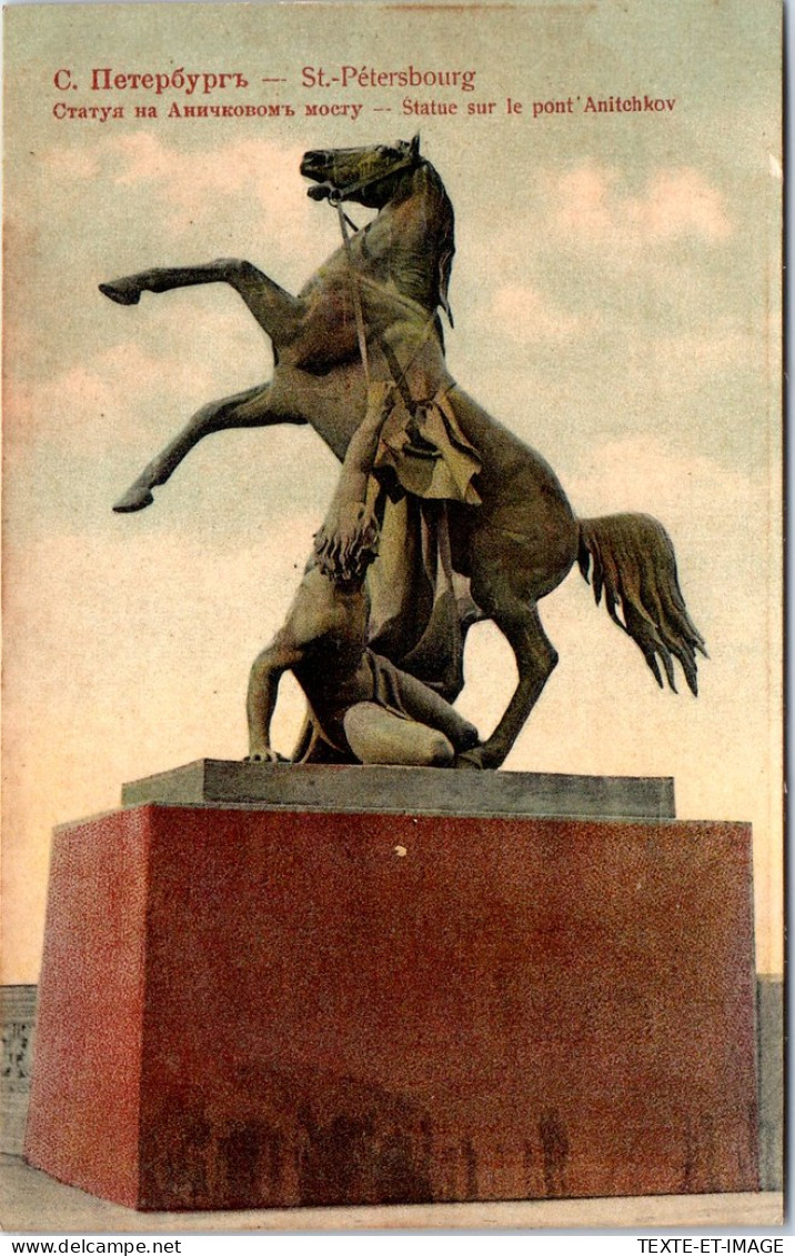 RUSSIE - SAINT PETERSBOURG - Une Statue Sur Le Pont Anitchkov  - Russie