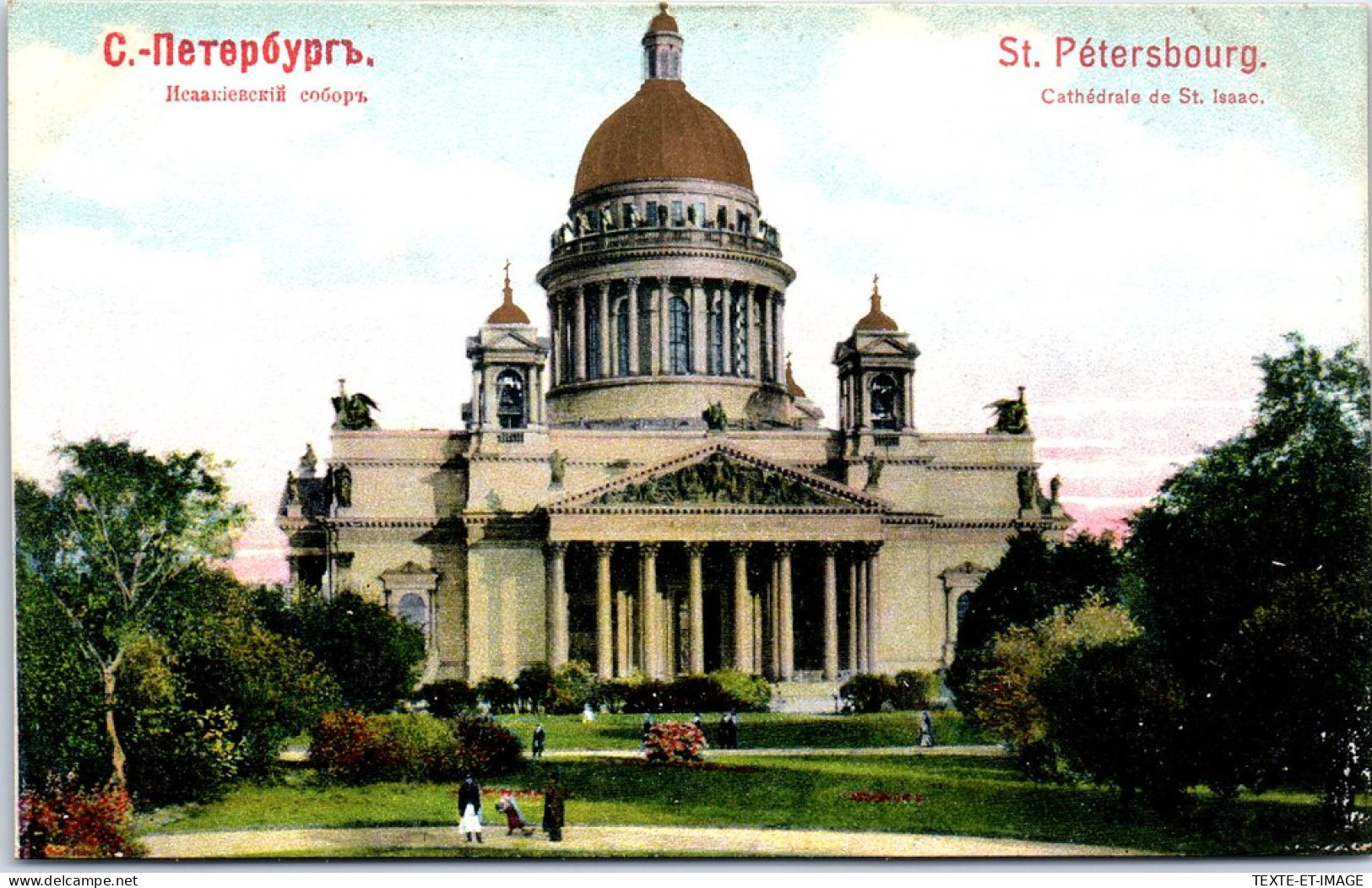 RUSSIE - SAINT PETERSBOURG - La Cathédrale De Saint Isaac  - Russie