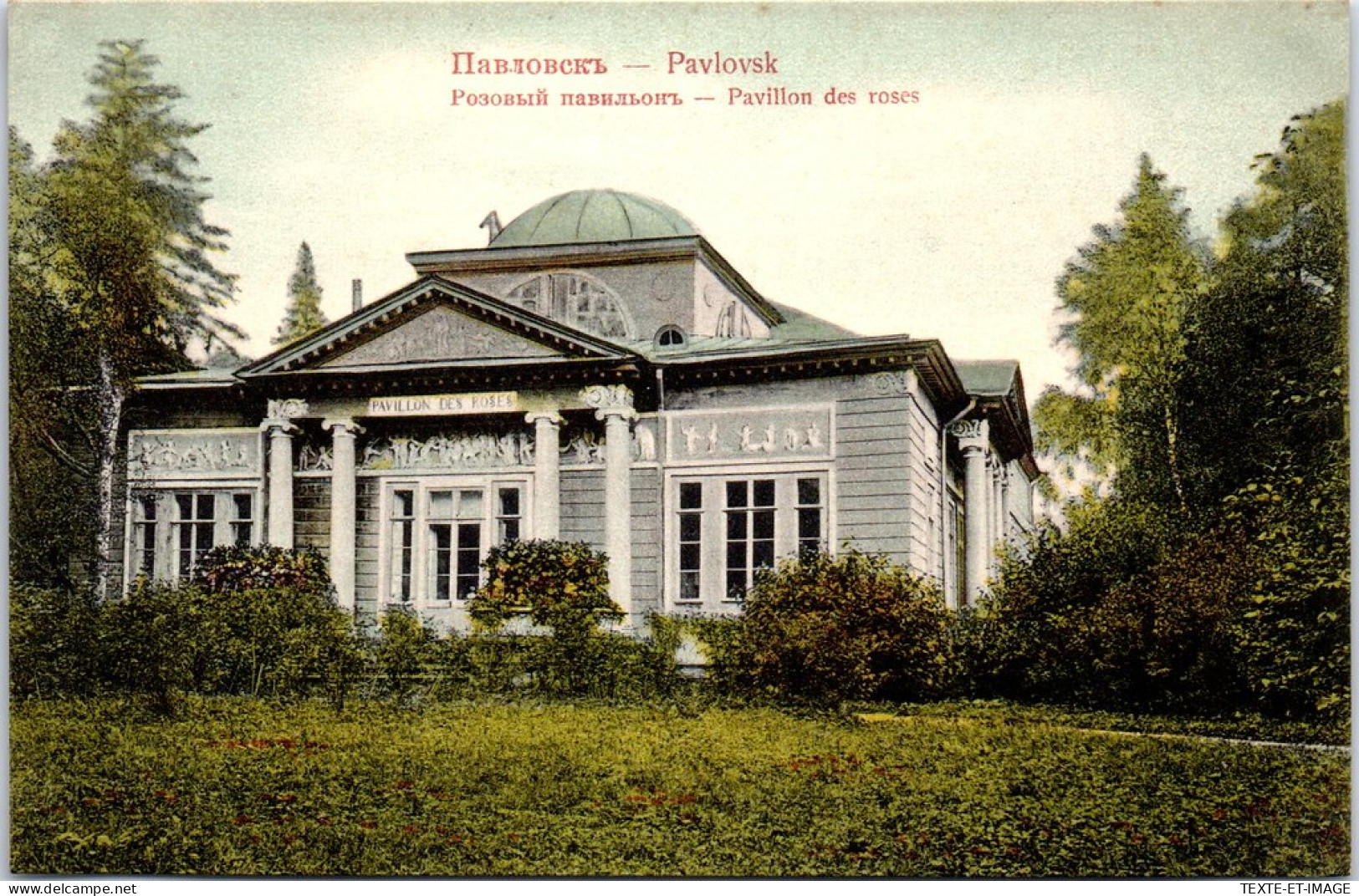 RUSSIE - PAVLOVSK - Pavillon Des Roses  - Russie