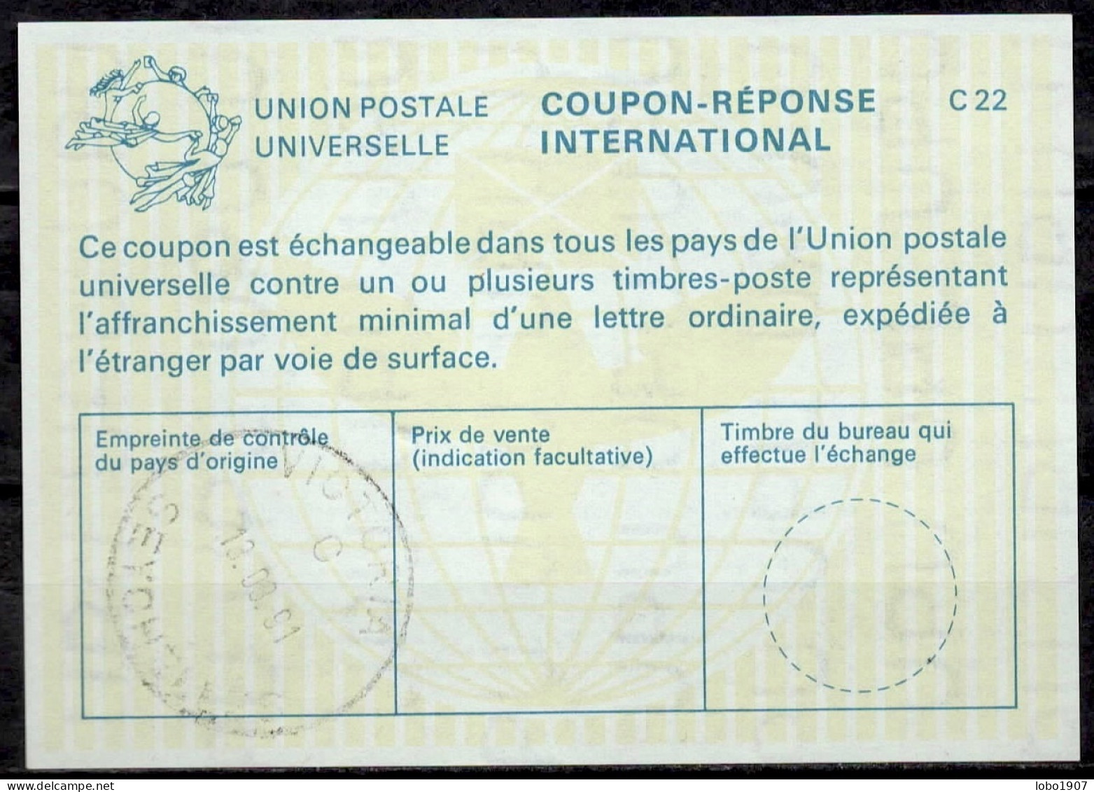 SEYCHELLES  La25 International Reply Coupon Reponse Antwortschein IRC IAS Cupon Respuesta O VICTORIA 13.03.91 Pdv! - Seychelles (1976-...)