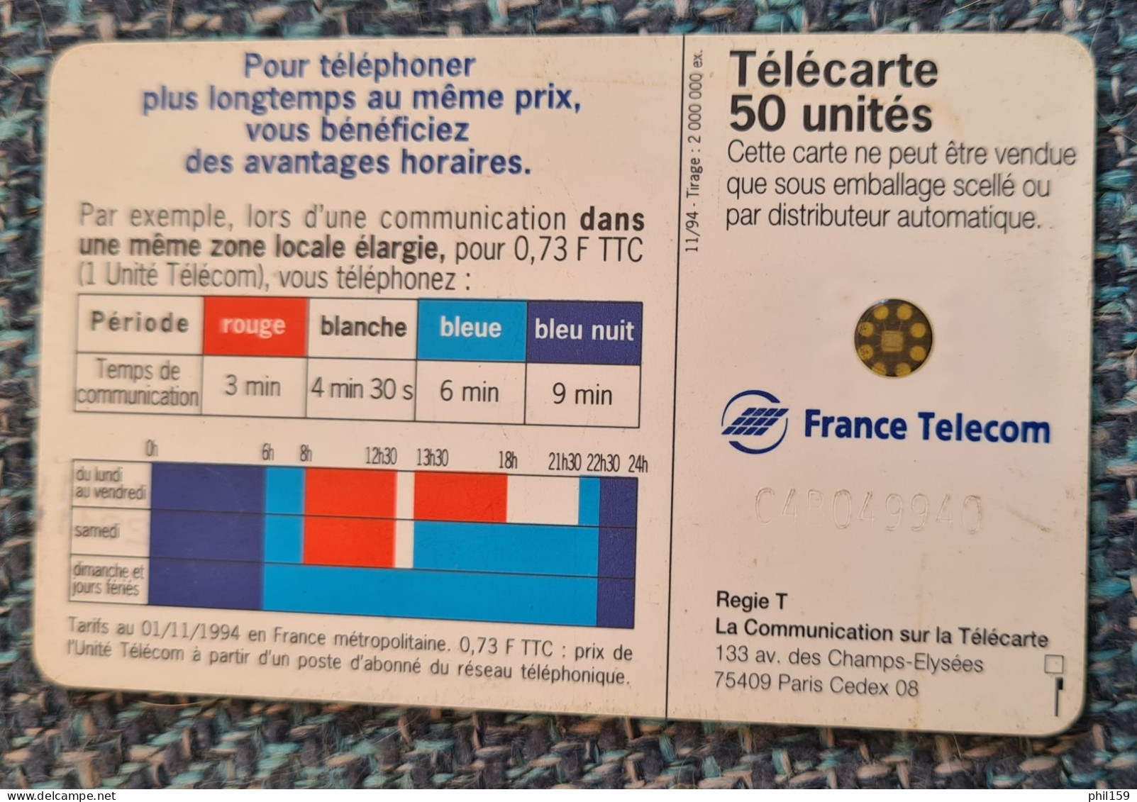 Télécarte France Télécom - Andere & Zonder Classificatie