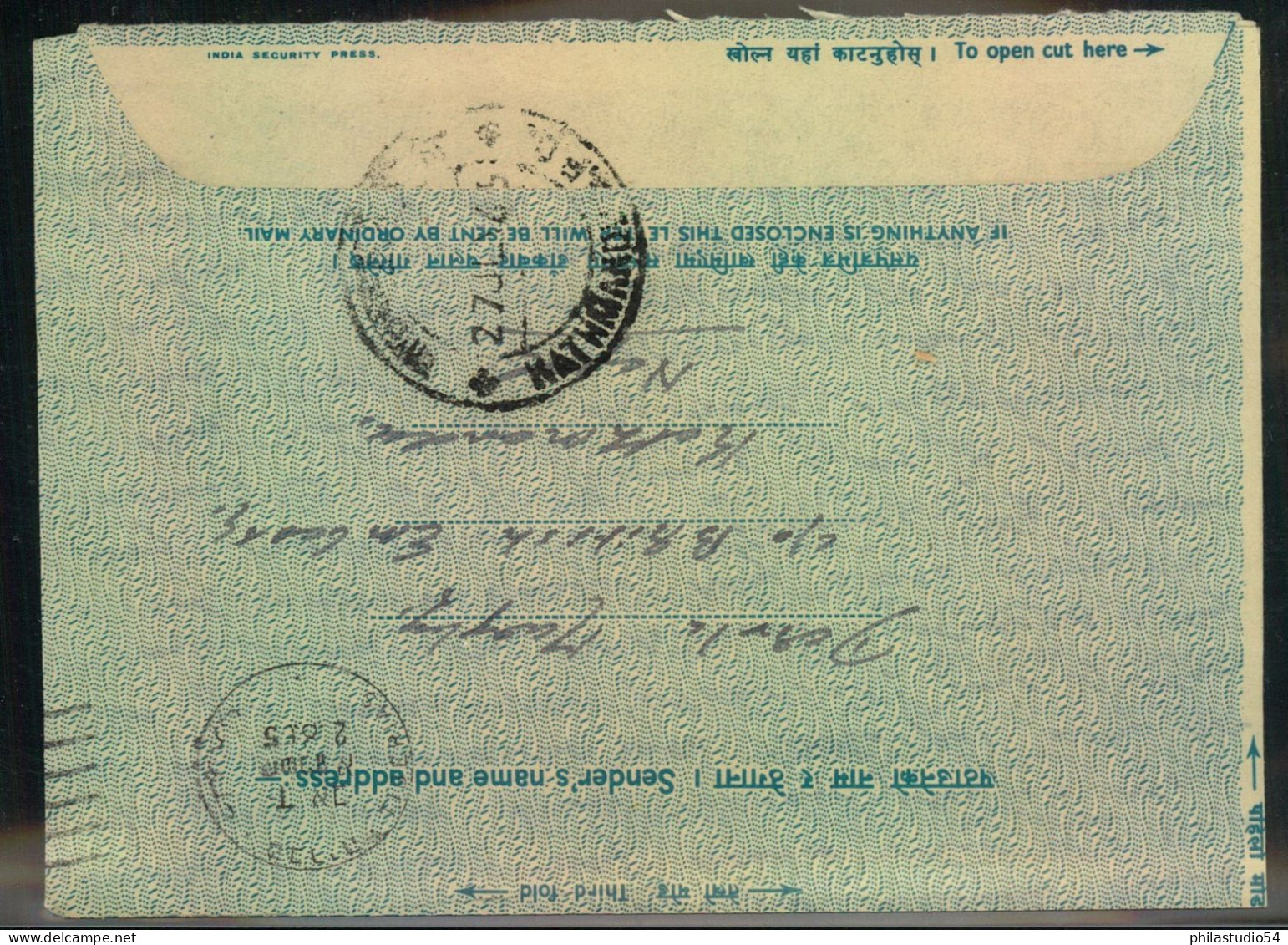 1955, Airgram Writtem By A Member Of Brotosch Embassy - Népal