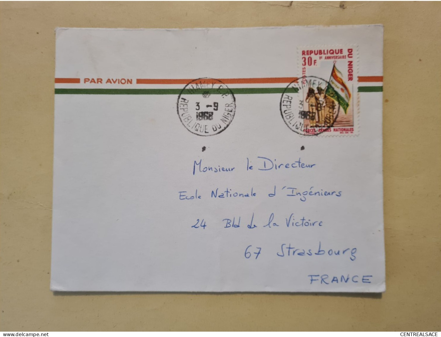 Lettre NIGER 1968 NIAMEY FORCES ARMEES NATIONALES - Niger (1960-...)