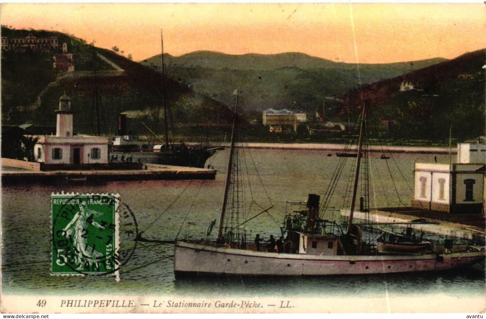 ALGERIE / PHILIPPEVILLE / SKIKDA - Skikda (Philippeville)