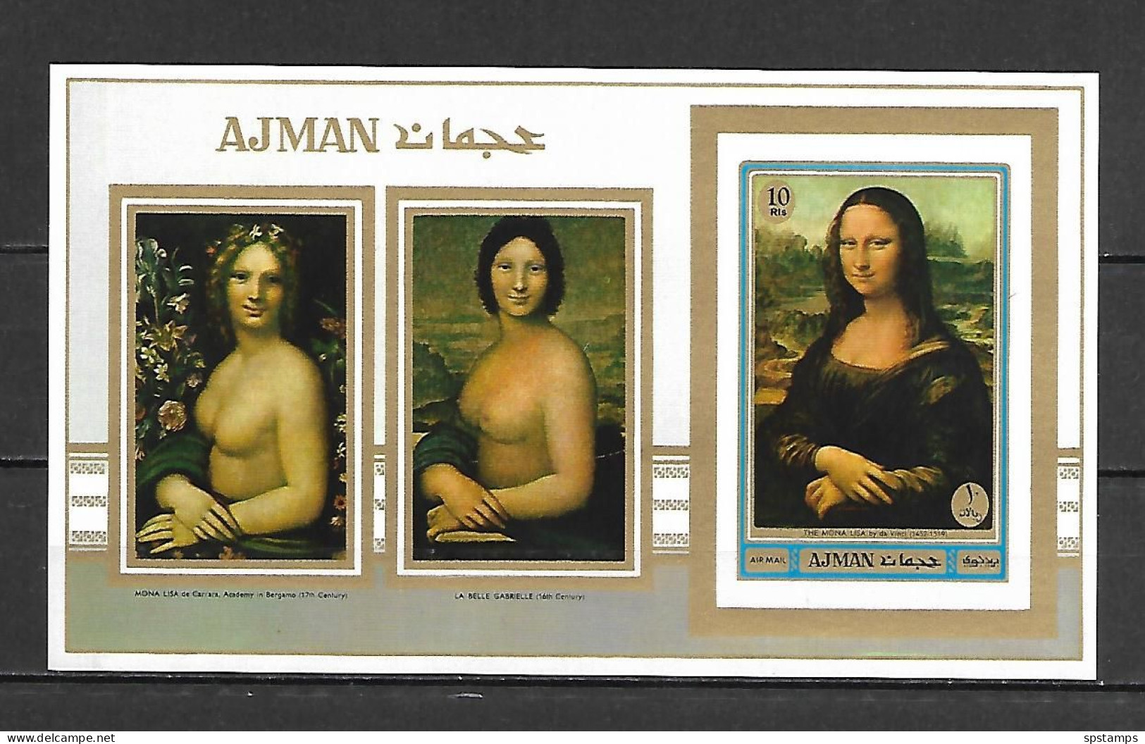 Ajman 1970 Art - Paintings IMPERFORATE MS MNH - Adschman