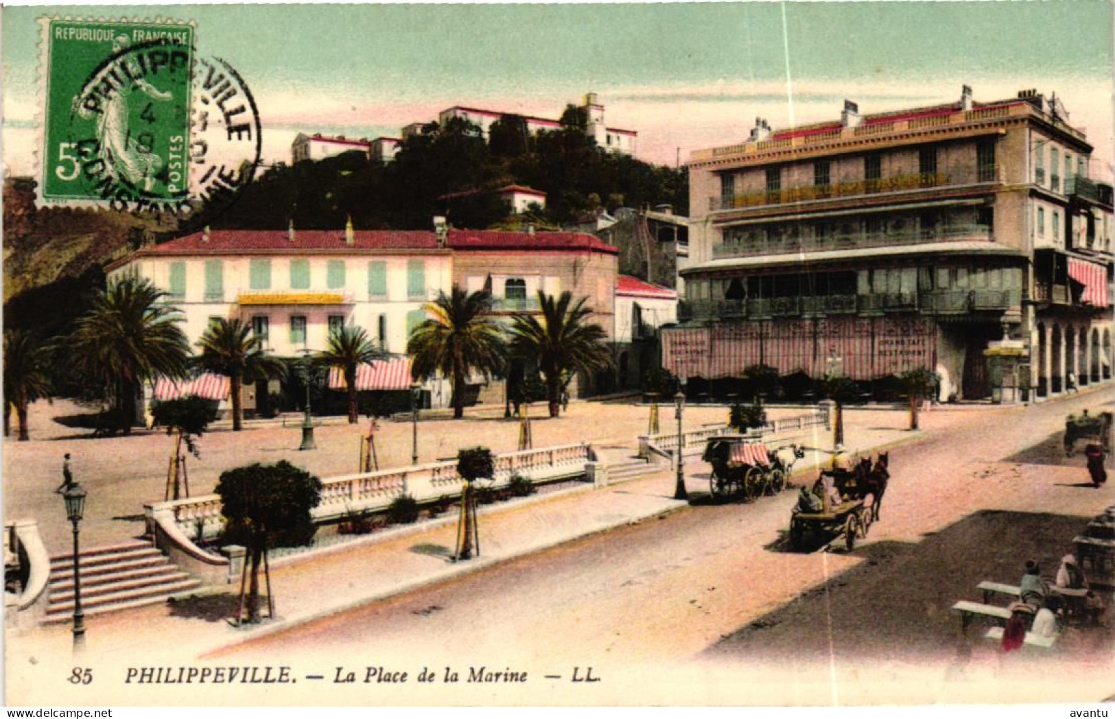 ALGERIE / PHILIPPEVILLE / SKIKDA - Skikda (Philippeville)