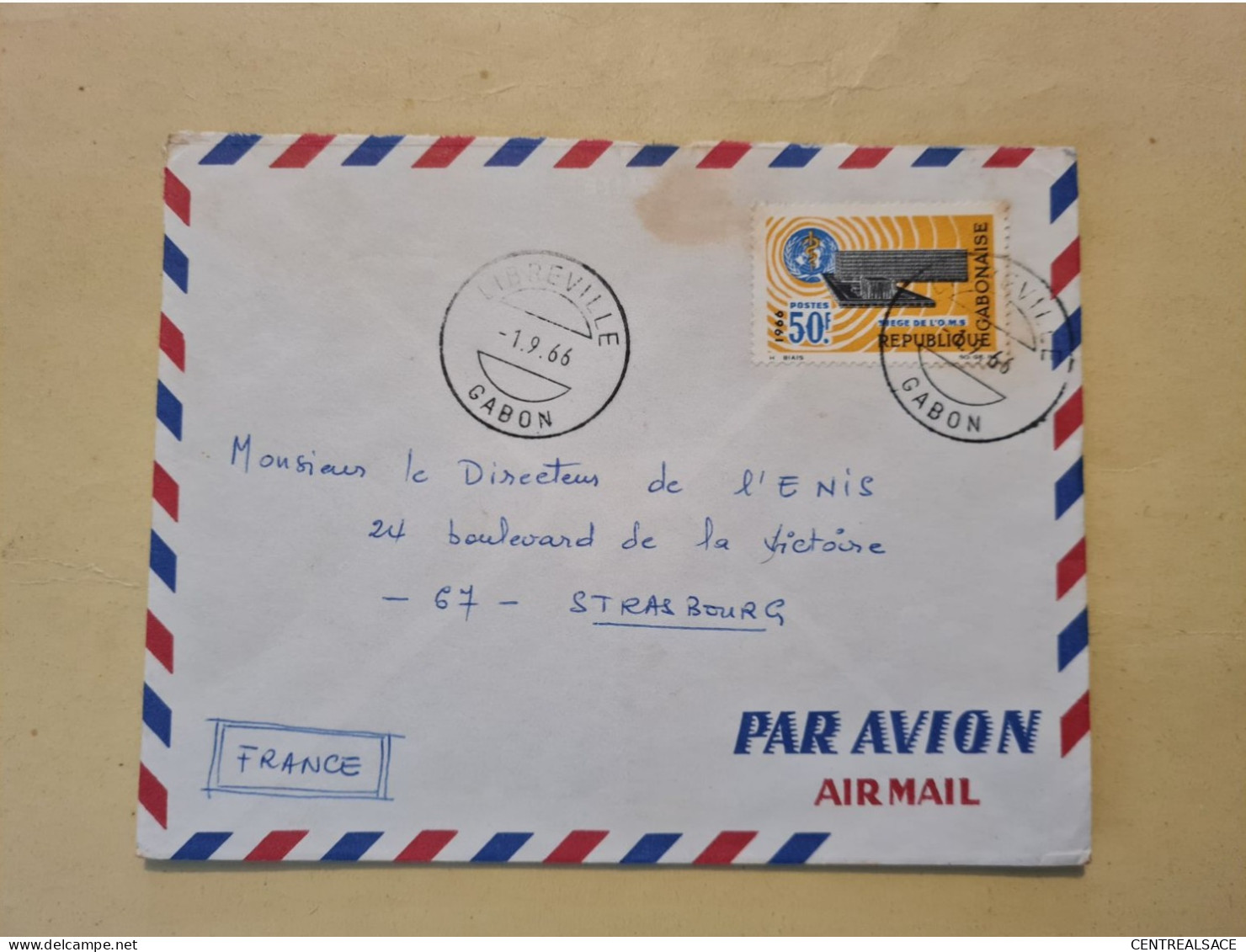 Lettre GABON LIBREVILLE 1966 SIEGE DE O.M.S. - Gabon