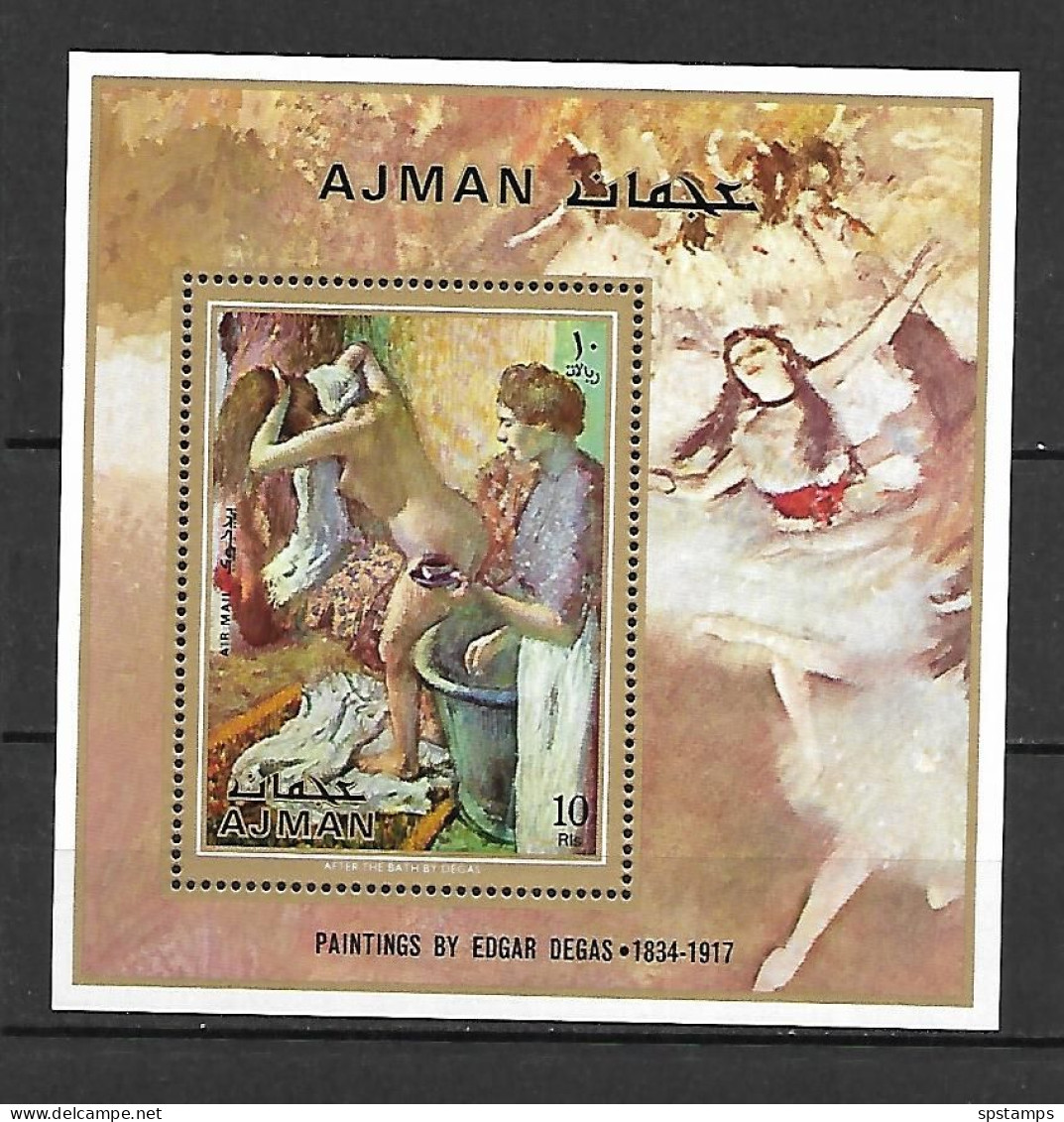 Ajman 1971 Art - Paintings - Edgar Degas MS MNH - Autres & Non Classés