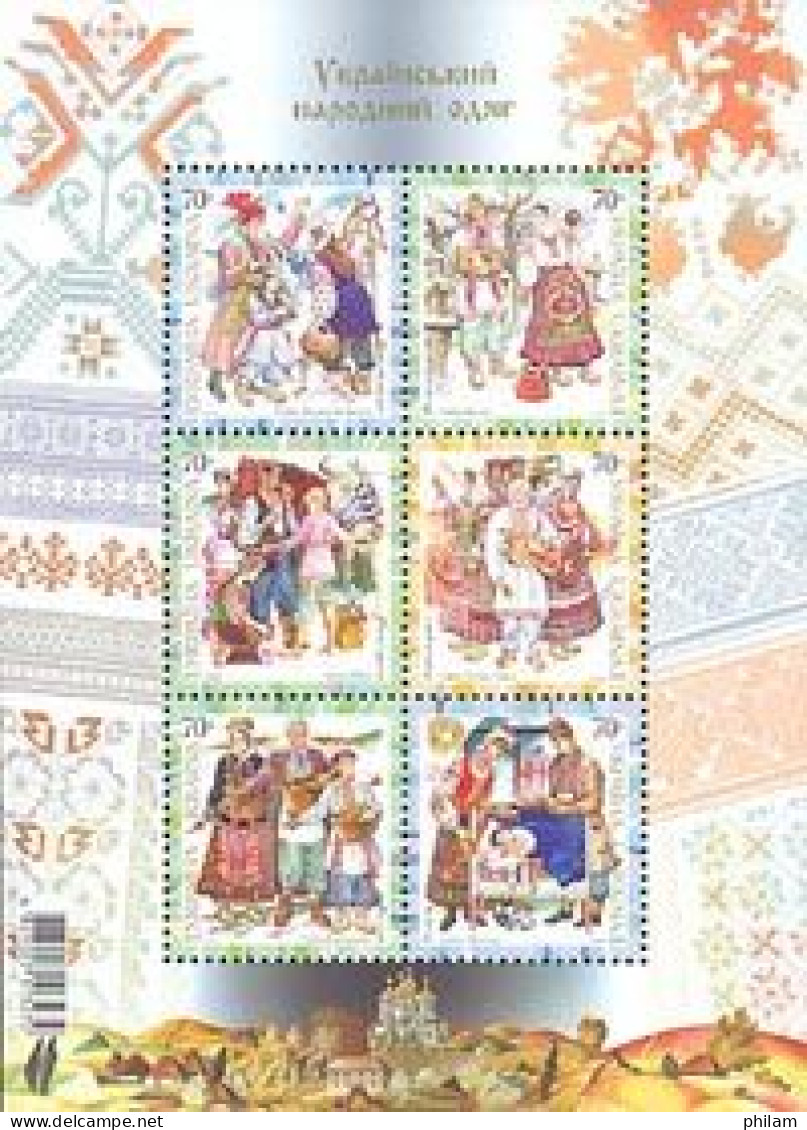 UKRAINE 2005 - Costumes Populaires - Zhytomir - BF - Ucrania