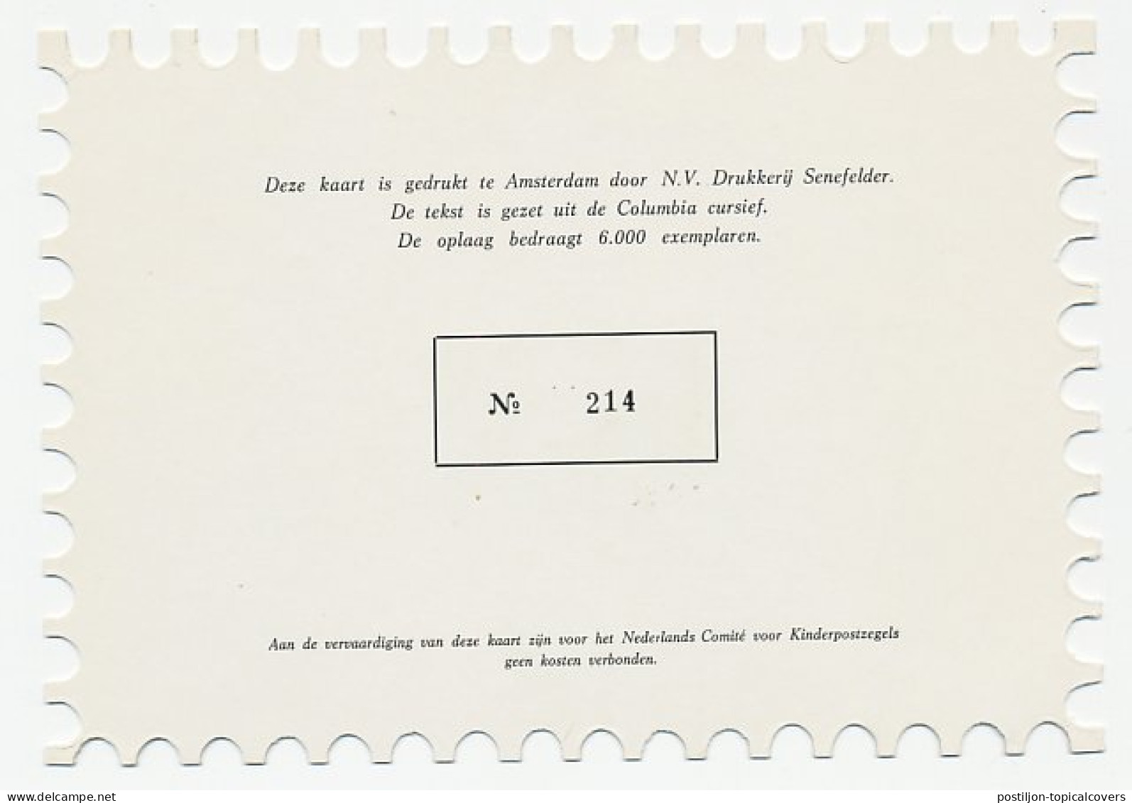 KBK ComitÃ© 1968 - Unclassified