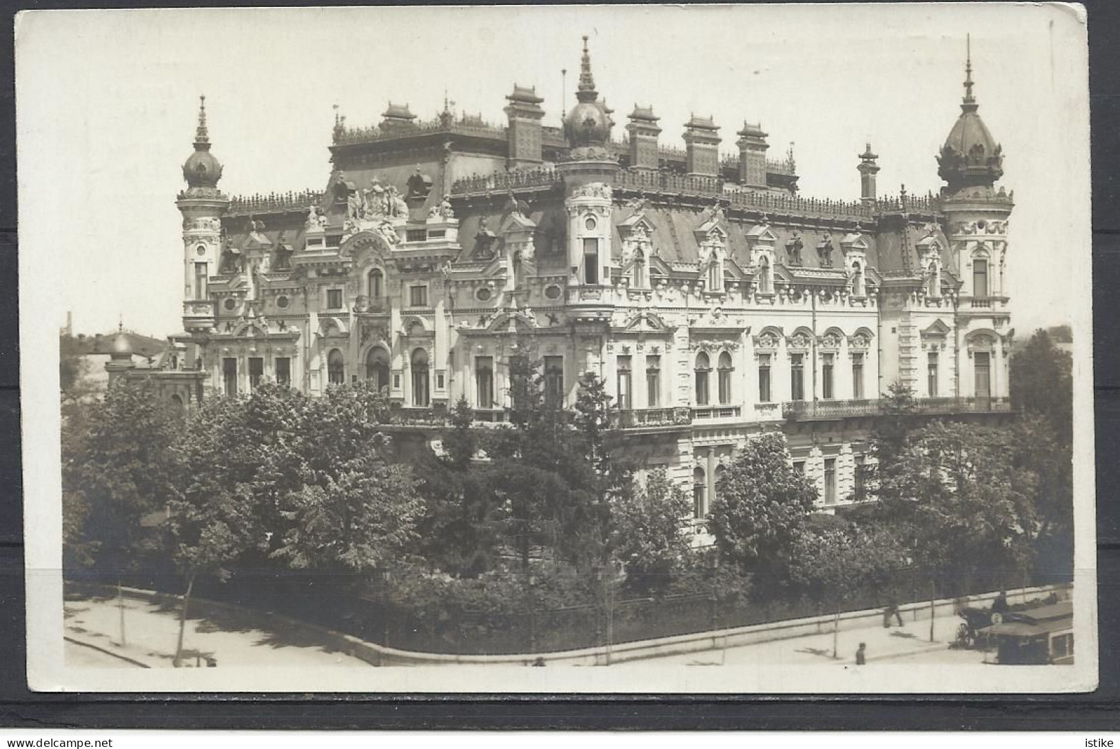 Romania, Bucuresti, Ministerul De Externe, The Building Of The Foreign Office. - Nuova Zelanda