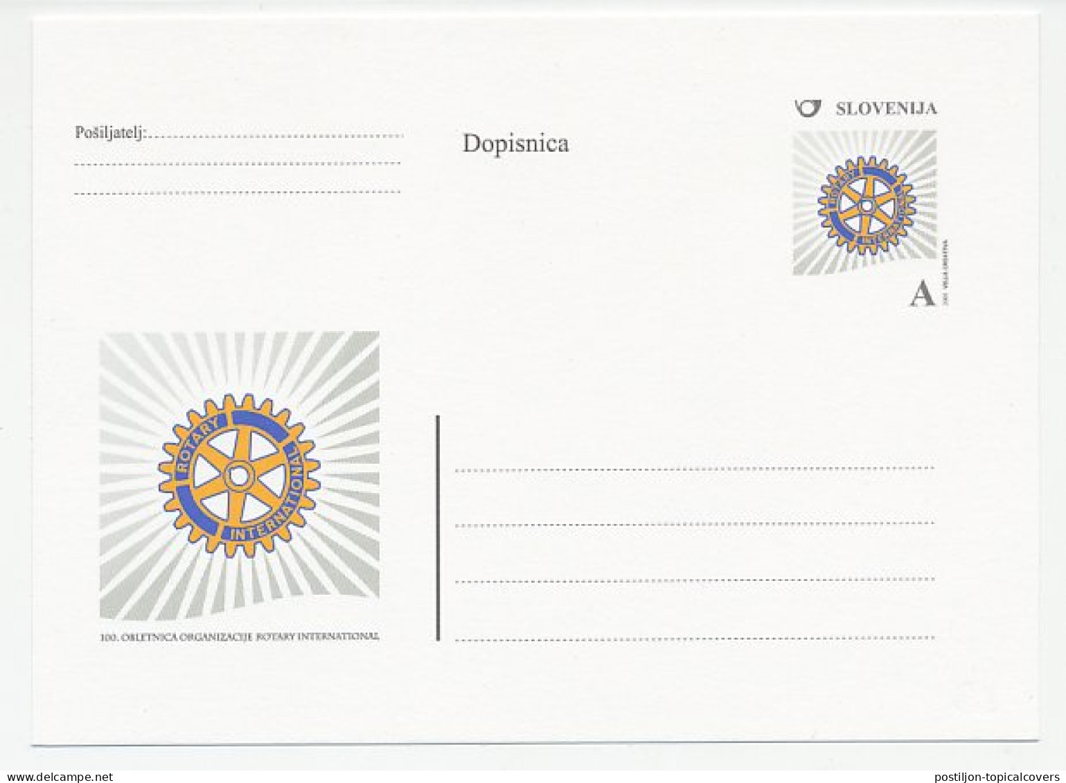 Postal Stationery Slovenia 2005 Rotary International - Rotary Club
