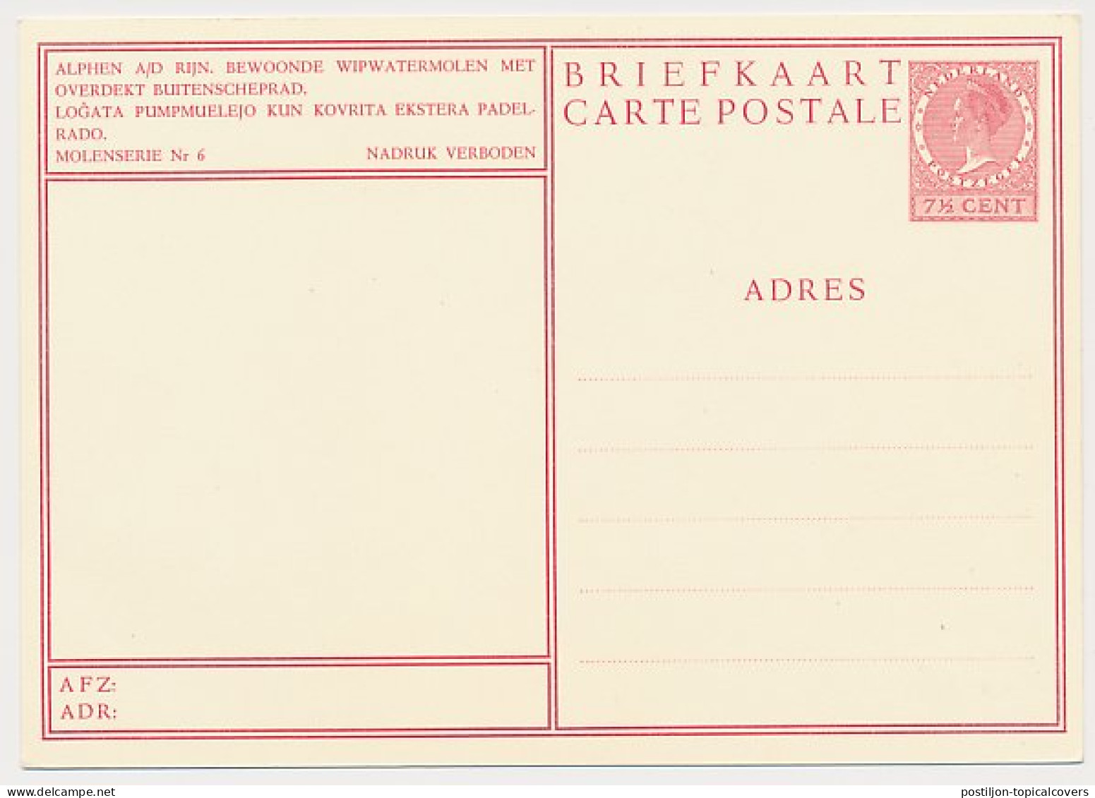 Briefkaart G. 254 F - Postwaardestukken