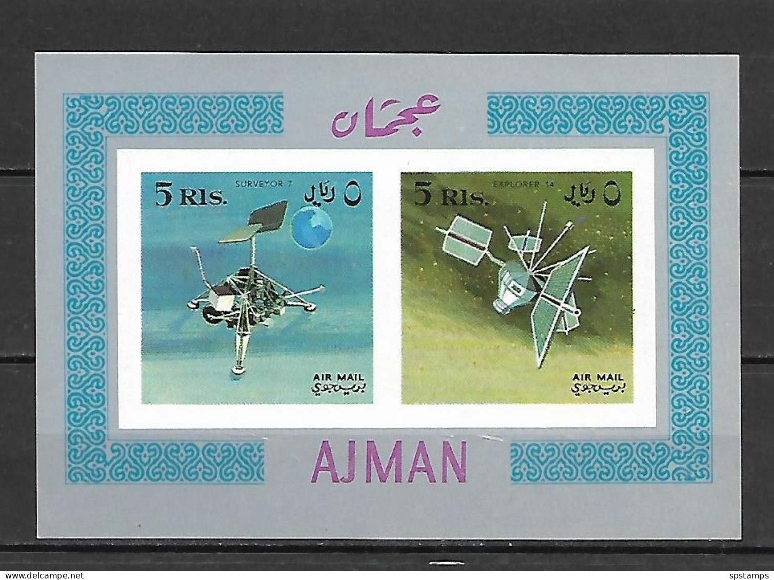 Ajman 1968 Space IMPERFORATE MS MNH - Adschman