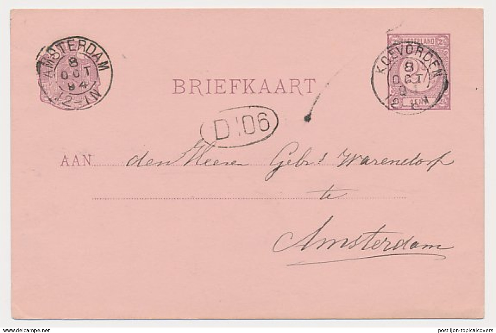 Kleinrondstempel Koevorden 1894 - Ohne Zuordnung