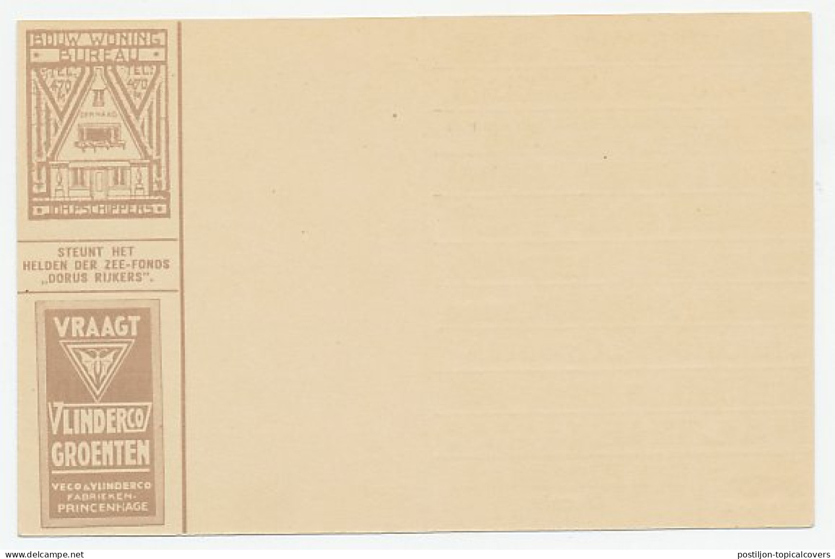 Particuliere Briefkaart Geuzendam DR7 - Postal Stationery