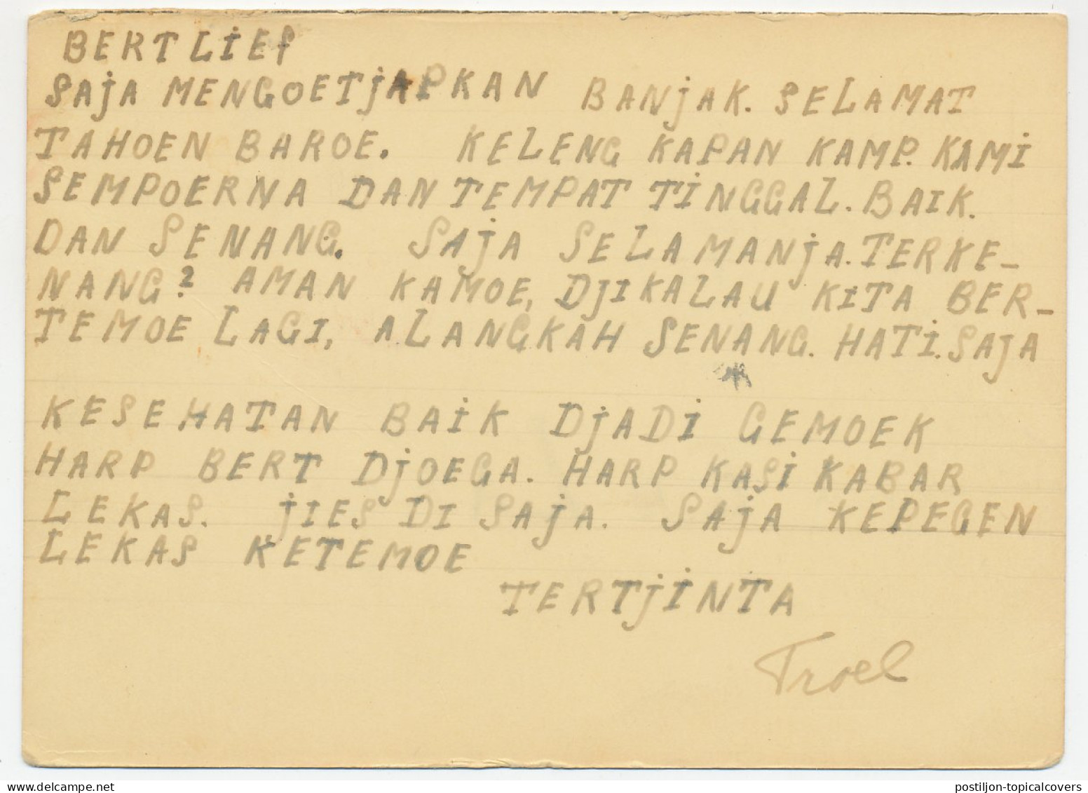 Censored Card Camp DJAWA CR - CAMP DJAWA CQ Neth. Indies 1943 - Indes Néerlandaises