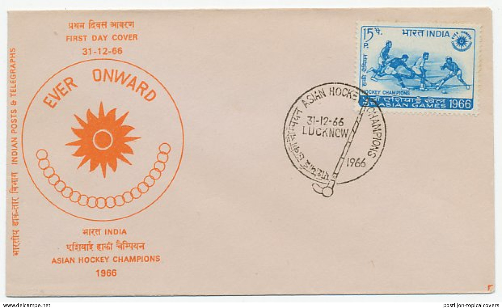 Cover / Postmark India 1966 Asian Hockey Champions - Other & Unclassified