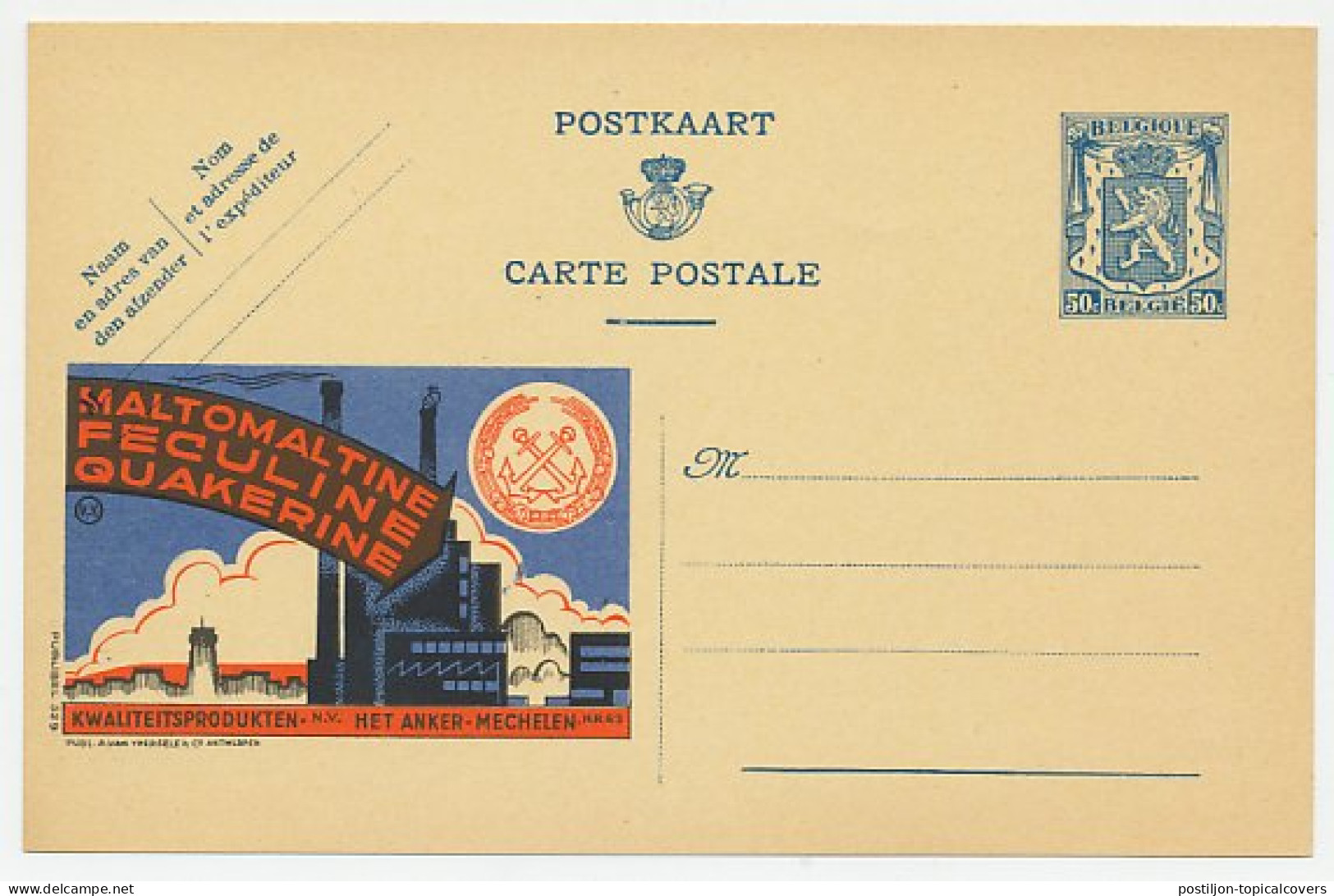 Publibel - Postal Stationery Belgium 1941 Factory - Anchor - Fábricas Y Industrias