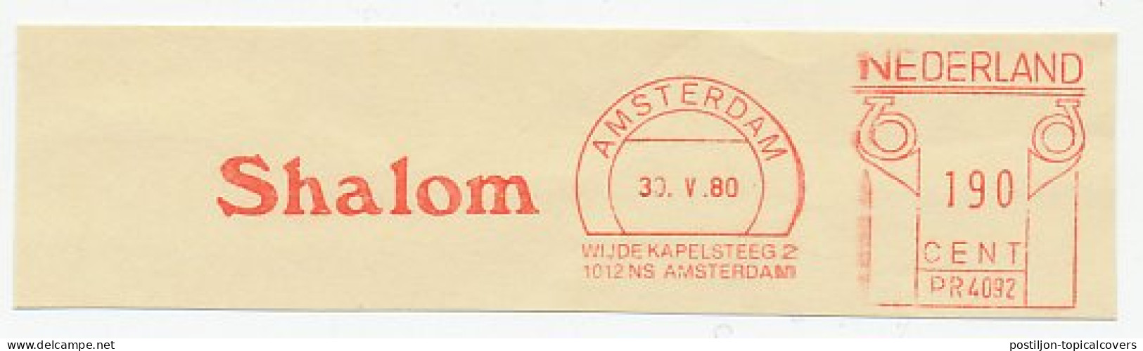 Meter Cut Netherlands 1980 Shalom - Unclassified