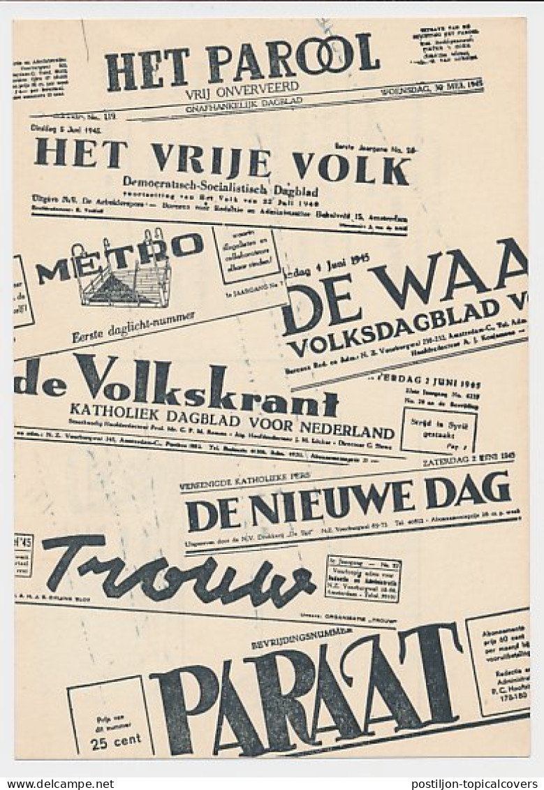 Firma Briefkaart Amsterdam 1945 - Advertentiebureau - Kranten - Non Classés