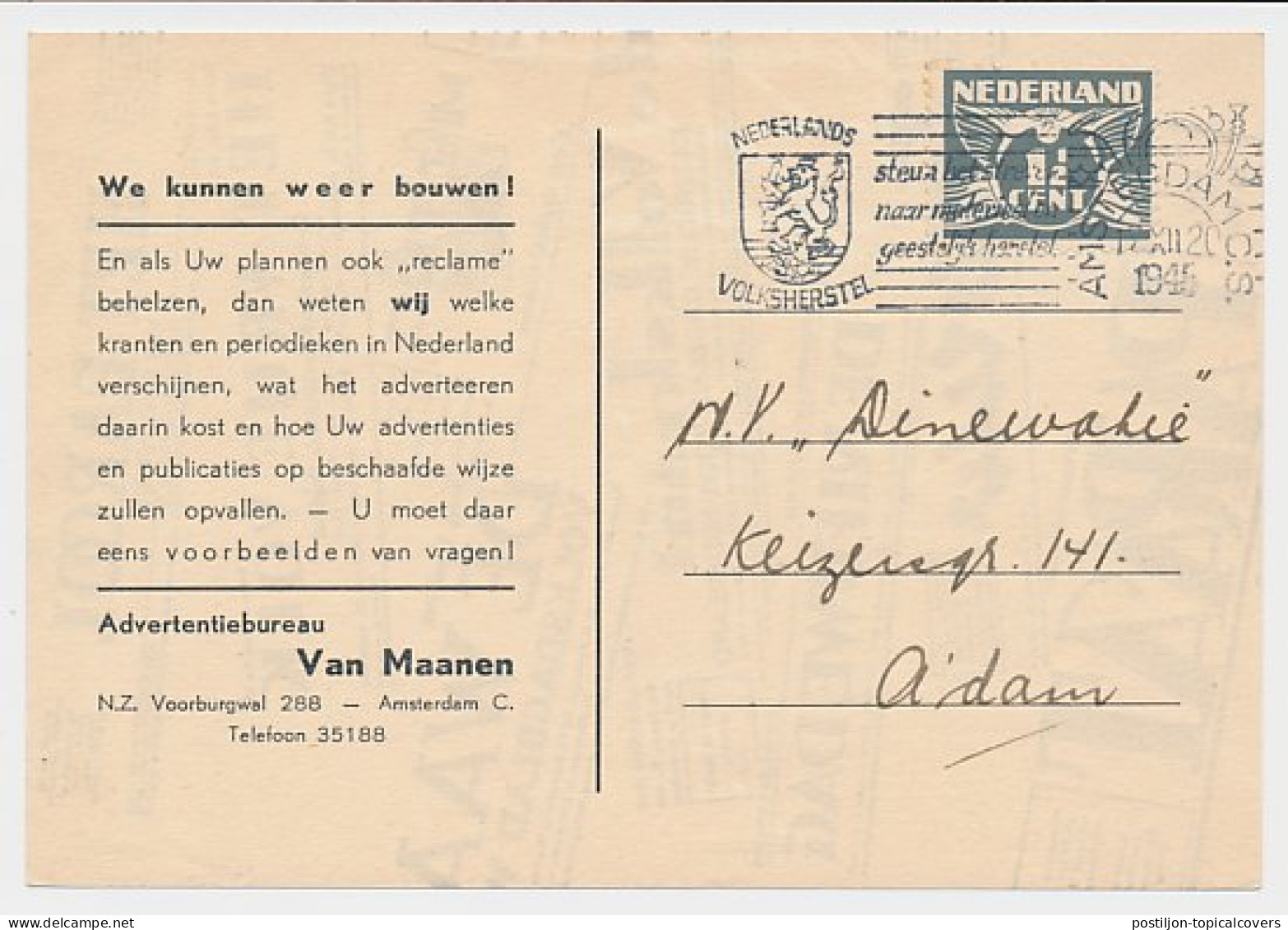 Firma Briefkaart Amsterdam 1945 - Advertentiebureau - Kranten - Ohne Zuordnung