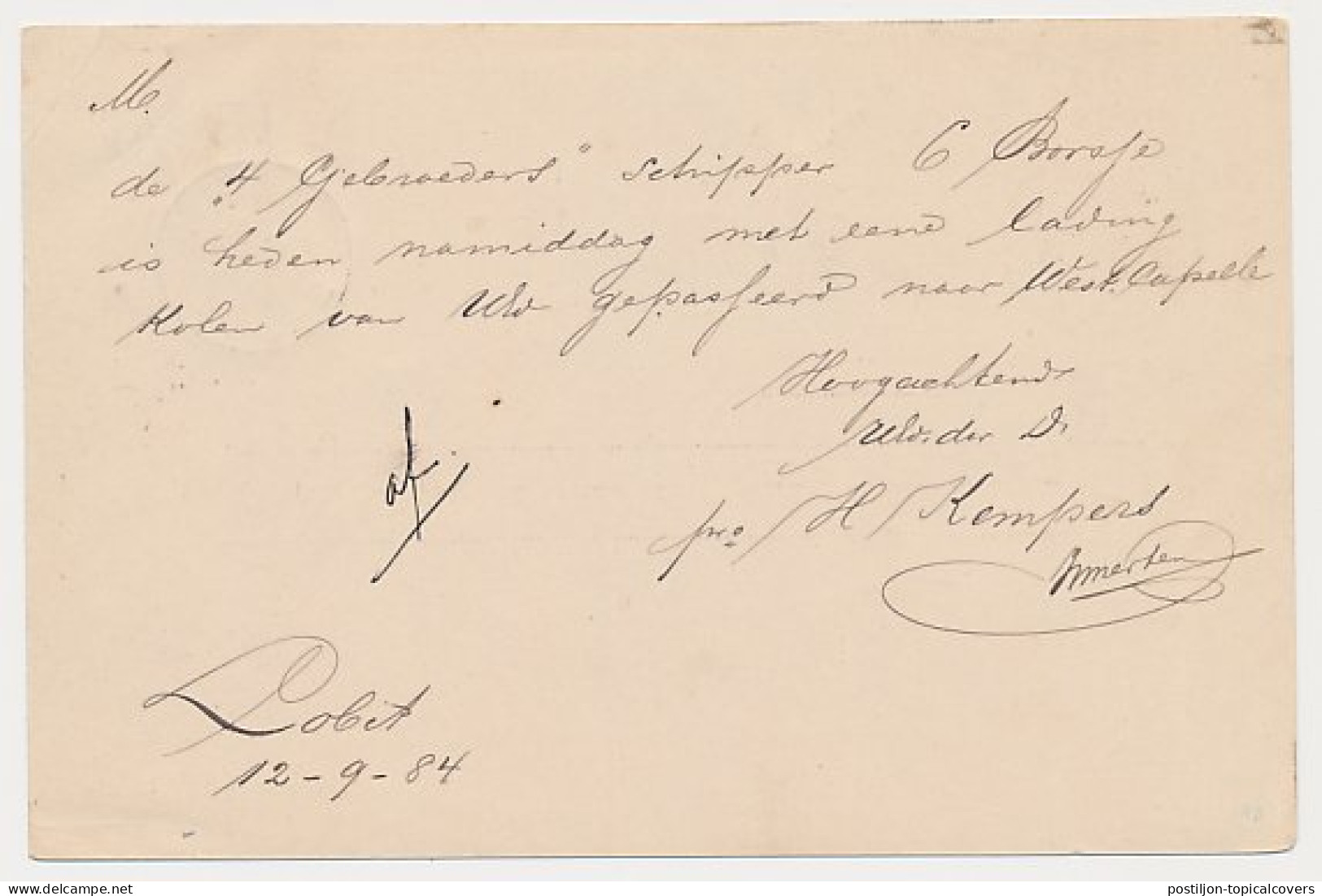 Kleinrondstempel Lobith 1884 - Unclassified